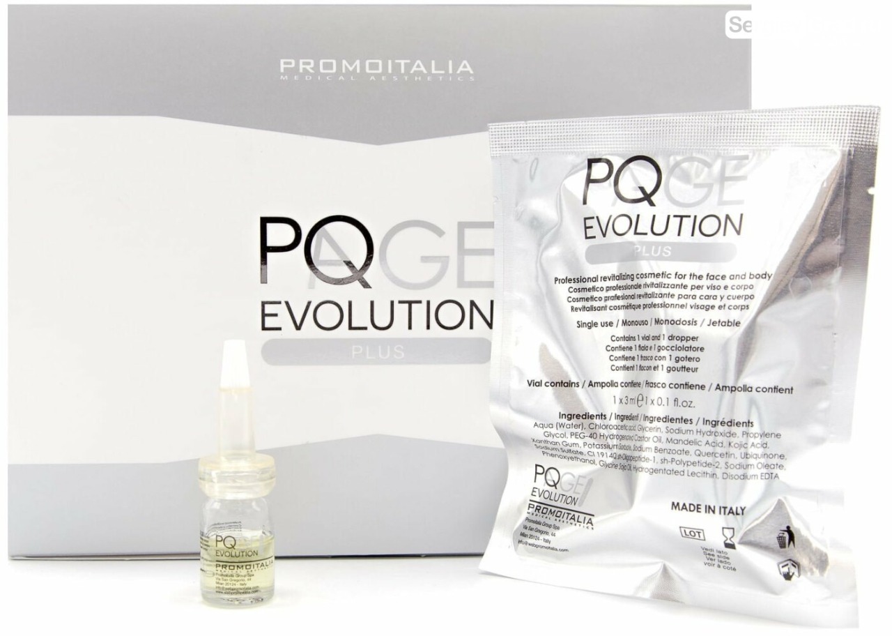 Promoitalia PQAge Evolution Пилинг-система для мгновенного лифтинга и атравматичной биорегенерации кожи